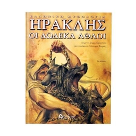 0881c1b4-639f-47f1-898b-d786d51647bd