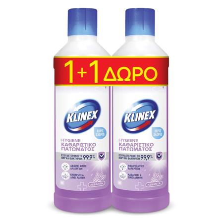 091ff038-cefe-48cb-9ff0-eb7d69bb6d3e