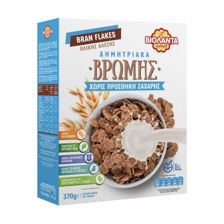 092cbb59-2a3c-4f9a-a65f-e6533cc368e7