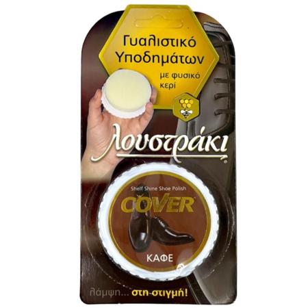 09a0a593-37b4-45d5-997f-bda76e14f892