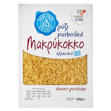 09d14b28-7e00-496a-9d5f-9d3df555a61c