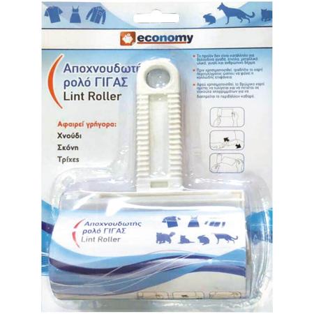 09ed3f9f-e78b-4a59-9729-1c709c8c8d12