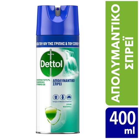 09ee1222-c8f4-4e35-bfdf-ab1d05c769a9