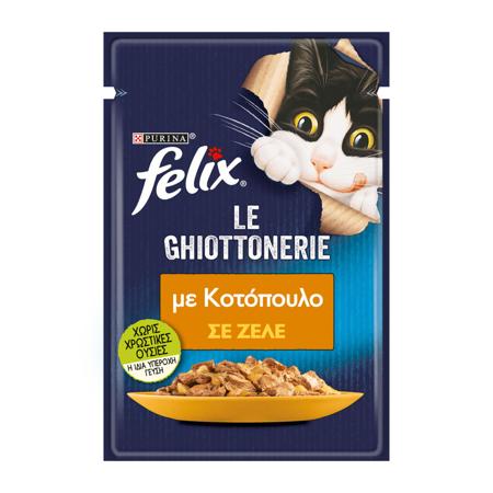 0a44ad53-7289-45c5-828a-fcb4e71a2290