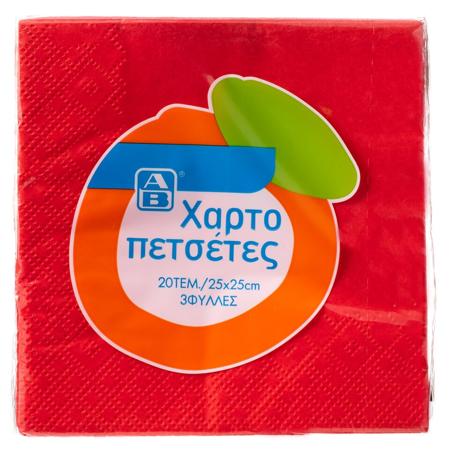 0a4863cb-5c99-4d0f-bc74-99e50b18aaa2