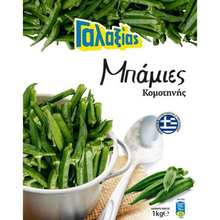 0a6c344d-bee4-4339-bdde-e6e0b3284507