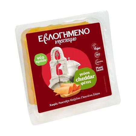 0a753025-cc54-4d37-b412-e3732c9df5bb