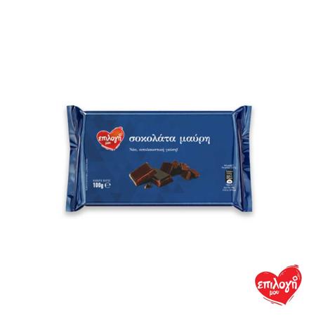 0a76f26b-63ff-4b7b-8cb5-c683d79f8fbf