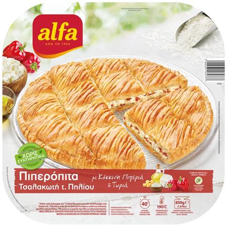 0aabe34c-f5cf-4755-80a5-989ca4713d27