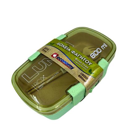 0ab85957-5ccd-4464-b49d-ca7376bb8137