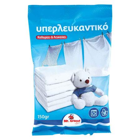 0ad51b2c-f428-4fcf-857b-c42ef9808e44