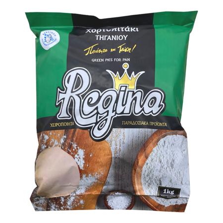 0afec70a-4a98-41a5-b68c-744a1c190bc8