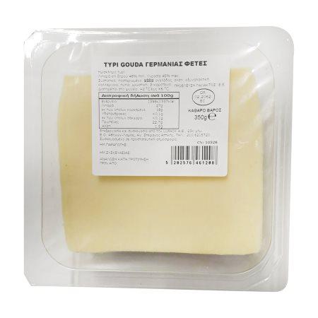 0b285d2f-b1d9-4e71-ada0-421baa232d6f