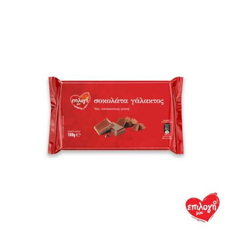 0b7aaa9a-dd1d-434a-878b-e9fe627bffcc