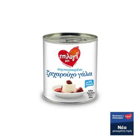 0b853829-6211-4a24-8480-d902bbfafb1f