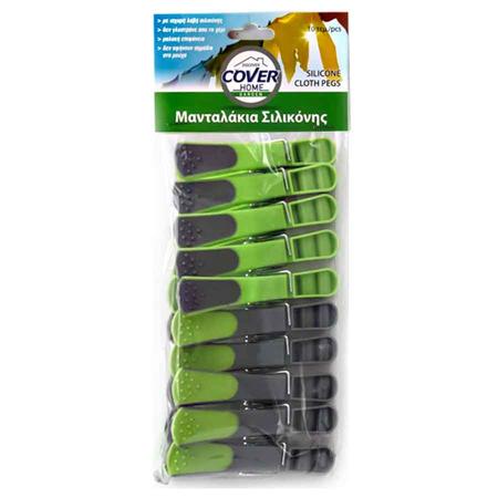 0b9f1685-86d6-4910-836e-a5b0cf047ba7