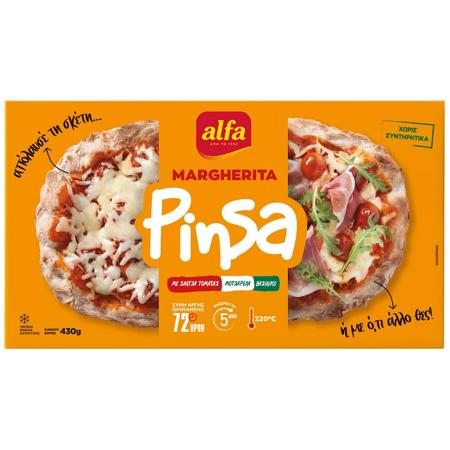 0ba48e02-4bdb-4bec-af60-4d6e68c5fb1d