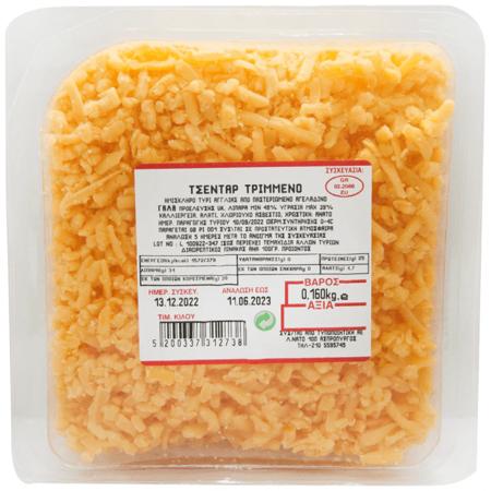 0bbdfca0-5ba5-4aaa-9e19-ed7d5d9a76a4