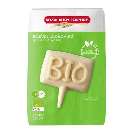 0bc8a313-5394-470f-b5d4-578a16a633f2