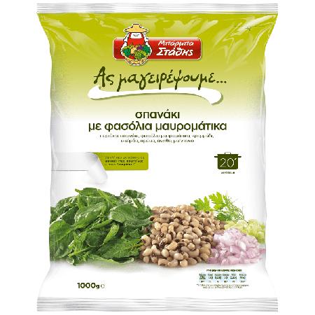 0c2cbd0b-0263-4506-8ade-b9be0e606602