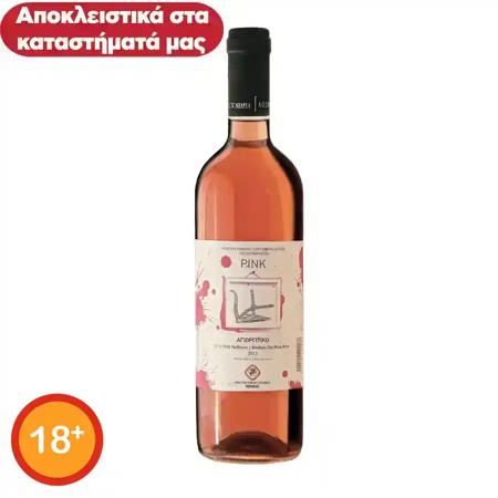 0c5591de-2415-4172-a492-8bf6ccb7c2bc