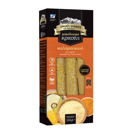 0c82edd7-23b0-458a-8e3e-b4018aa24585