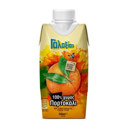 0c853766-c1d1-4e38-8c65-a35170dd0a62