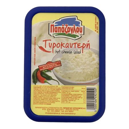 0c85ecdc-f67c-445a-a929-a478d4cac1af