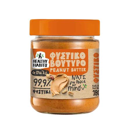 0c888919-aedf-493d-9648-409bfc7d6247