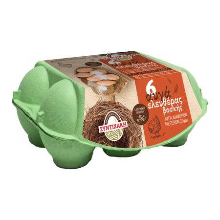 0c96b6a3-5ab3-4be6-b072-b9903a66be93