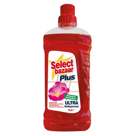 0c9961e4-c93f-4801-915f-d0ef27f58776