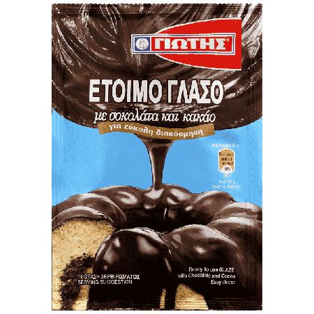 0ce1fee7-37a9-41b1-accc-cca4ea0a78c2