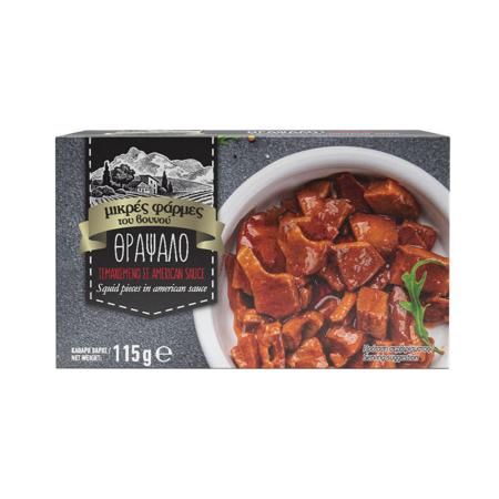 0d18c6a4-5c1a-4db0-bdd7-42ff33e29d6e