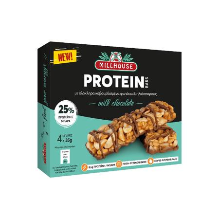 0d2f04f8-cd35-4de9-9ca0-e9a2f2a3130e