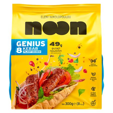 0d4e156e-a33f-4fbd-8d92-1167e0a931ed