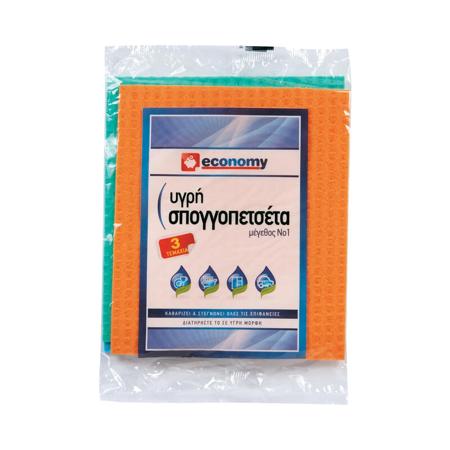 0d569bb6-d42e-4f2a-89f4-6f0497678289