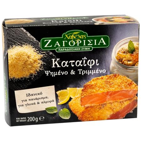 0d8ff55f-3aef-441d-8c01-7379f8bbc0ef