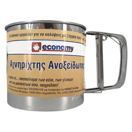 0db9bee2-2b24-4ffe-a537-c2d64e7e77ff