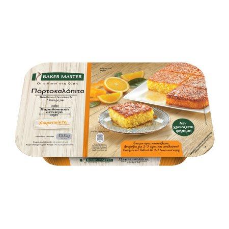 0de56617-9173-44db-96ab-c66a4624b027