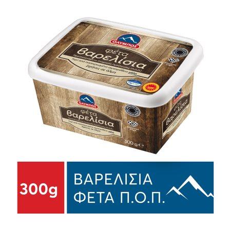 0e2bdbbe-74c6-4ad4-9e15-ae0499330f34