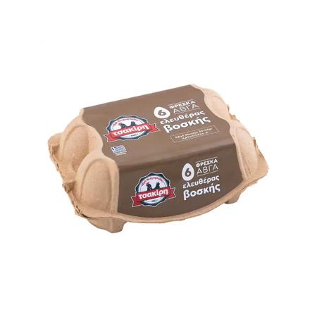 0e48e73a-bd24-4331-b7fd-8ac33febe214