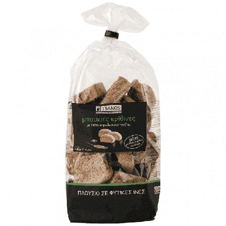 0e49a58f-e610-4d31-a0cc-ebe9d109f168