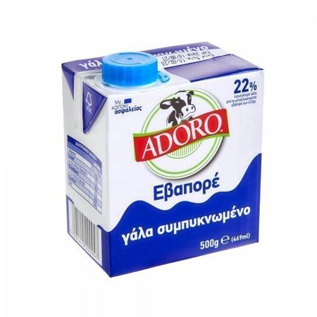 0e69bf5f-d3e8-4c35-9987-d4762f491349