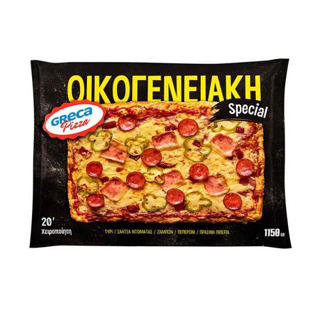 0ea7f7ec-4c31-455f-abc6-ffba0802b037