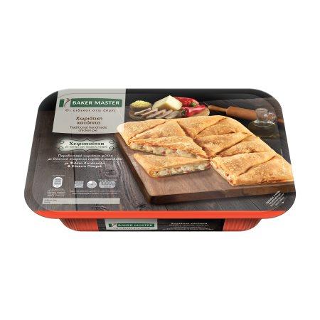 0ec071d5-4b05-4dd7-be6f-4367e446f1d2