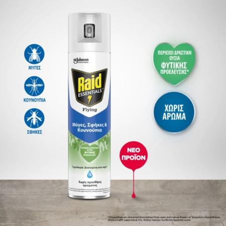 0f357e49-2fbc-41fc-813e-46da87437bac