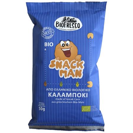 0f849fa6-aed2-43b8-9264-52ba7d3d9875