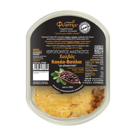 0f87d119-fade-4eb6-993a-812c2565a5a6