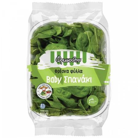 0fbaaa00-0eb0-432c-9d99-fa89f0ad8da1