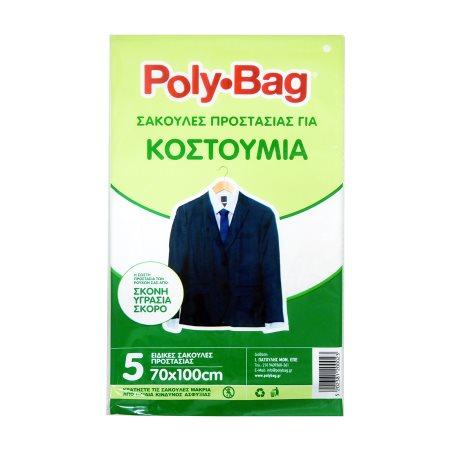 0fed8214-25d1-43ee-8d15-35d61c6ac6c9